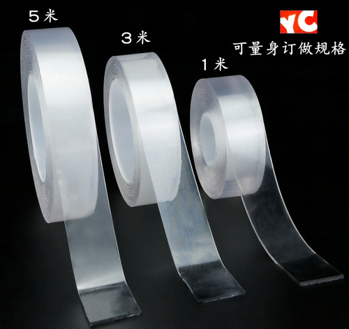 Cross-border multifunctional traceless tape nano traceless adhesive pad for home use nano adsorption tape