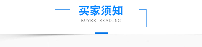 烘干固化设备_厂家直销食品隧道炉热缩隧道炉带式隧道炉高精度隧道炉