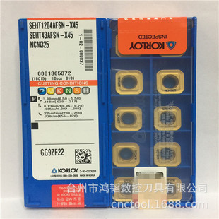 SEHT1204AFSN X45 NC325����KORLOY���ؙC���C�A㊵�ƬCNC㊵�Ƭ