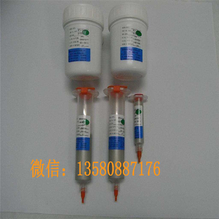 江苏粗钌回收宏锦专业收购13580887176