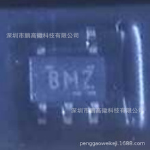 TPS71728 TPS71728DCKR ��ƬSC70-5 ˿ӡBMZ ȫ����Ʒ�ֻ�