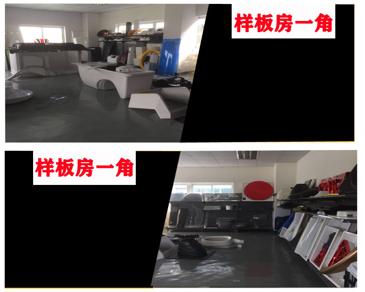 第五张
