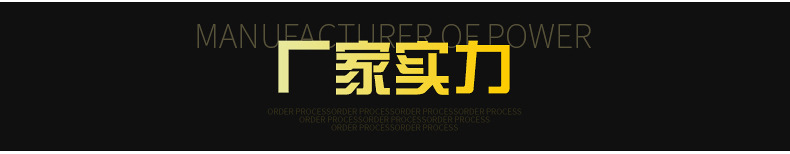 铝单板详情页_23