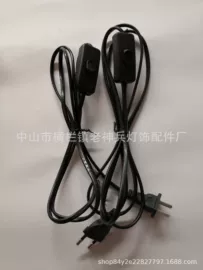 电源插头;船型开关;调速开关