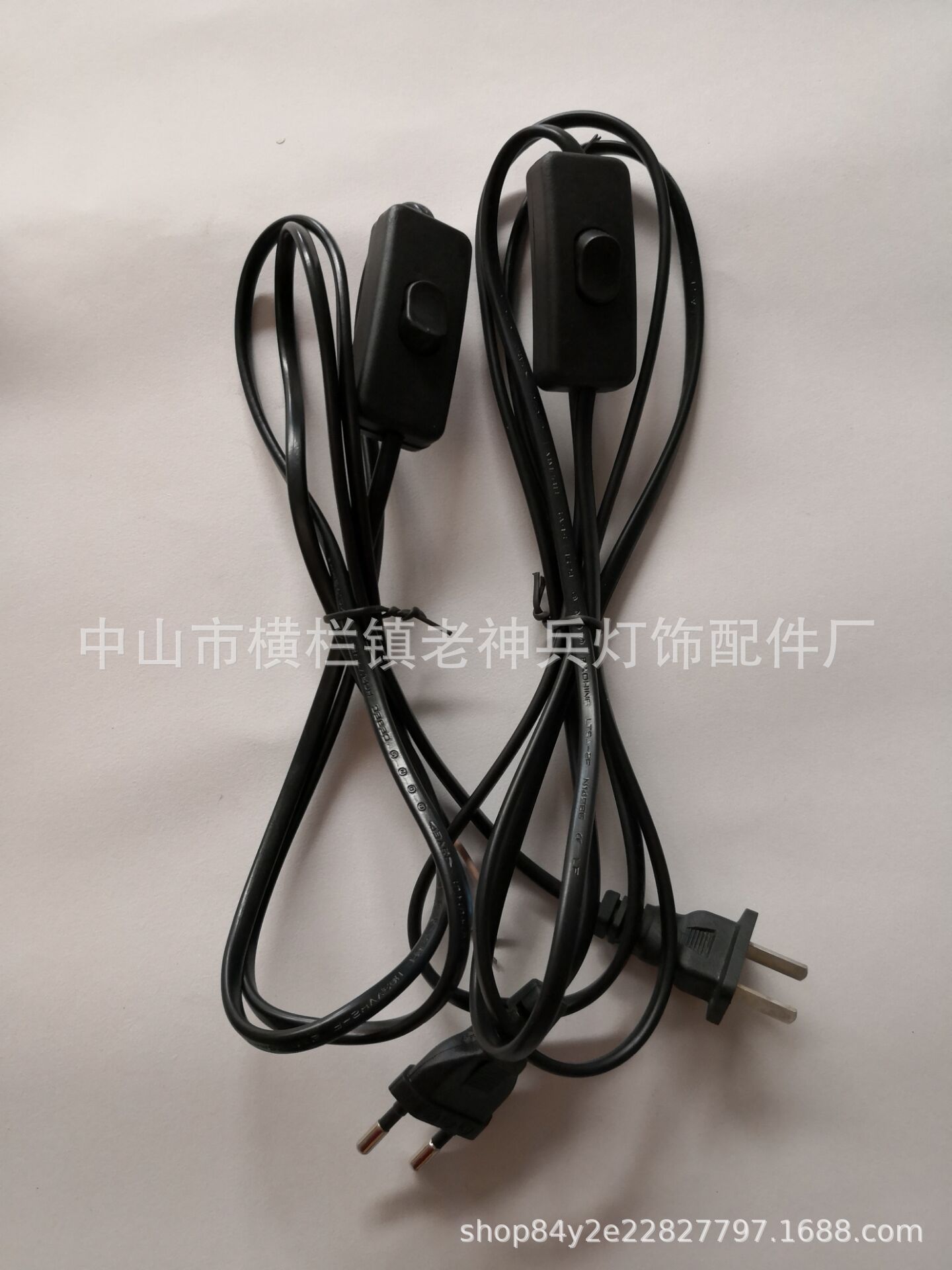 1.5米圆插扁插调光开关线黑色白色插头线电源线303开关线