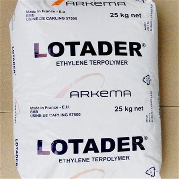 EAA阿科玛lotader 4503