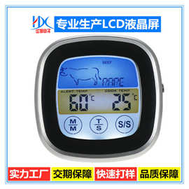 食品烧烤叉温度计LCD液晶屏 数显触摸屏LCD液晶显示屏 温度计LCD
