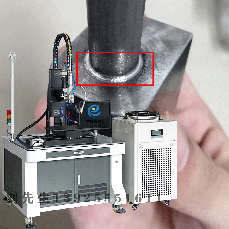 江门供应激光焊接机 自动激光焊接机 汽车配件激光焊接机厂家直销