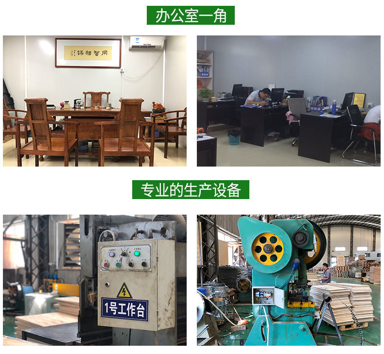 出口免熏蒸钢扣箱_19