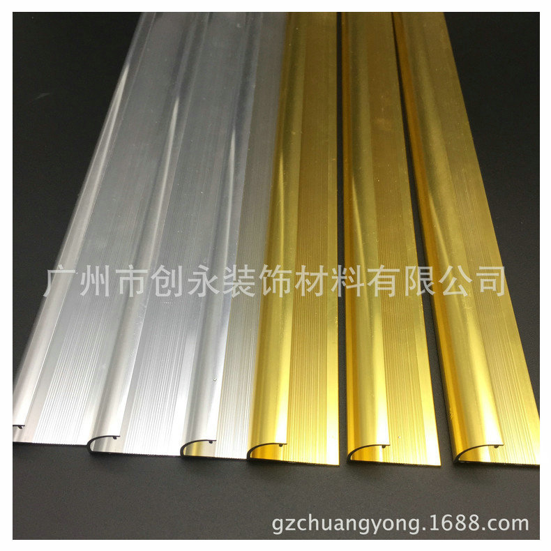 aluminium alloy Sidebar aluminium alloy right angle Shut Article decorate aluminium alloy line