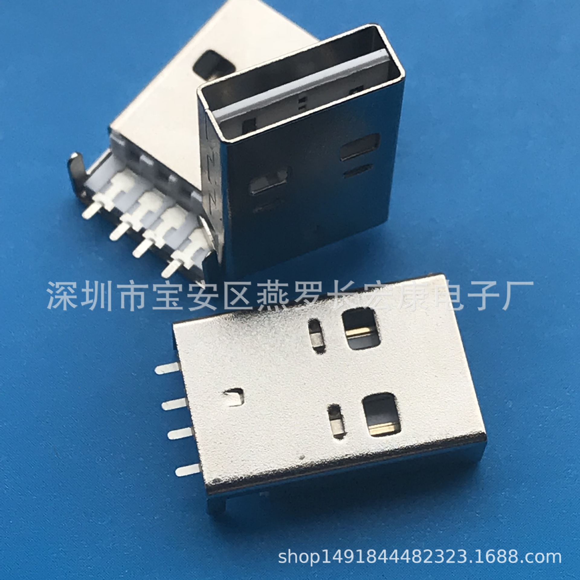 USB 4Pin A公 焊板式 超短体 L=15mm 壳长12mm 端子加宽 焊板板端-阿里巴巴