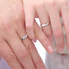 Ring suitable for men and women for beloved, Japanese and Korean, Korean style, on index finger, simple and elegant design, Birthday gift