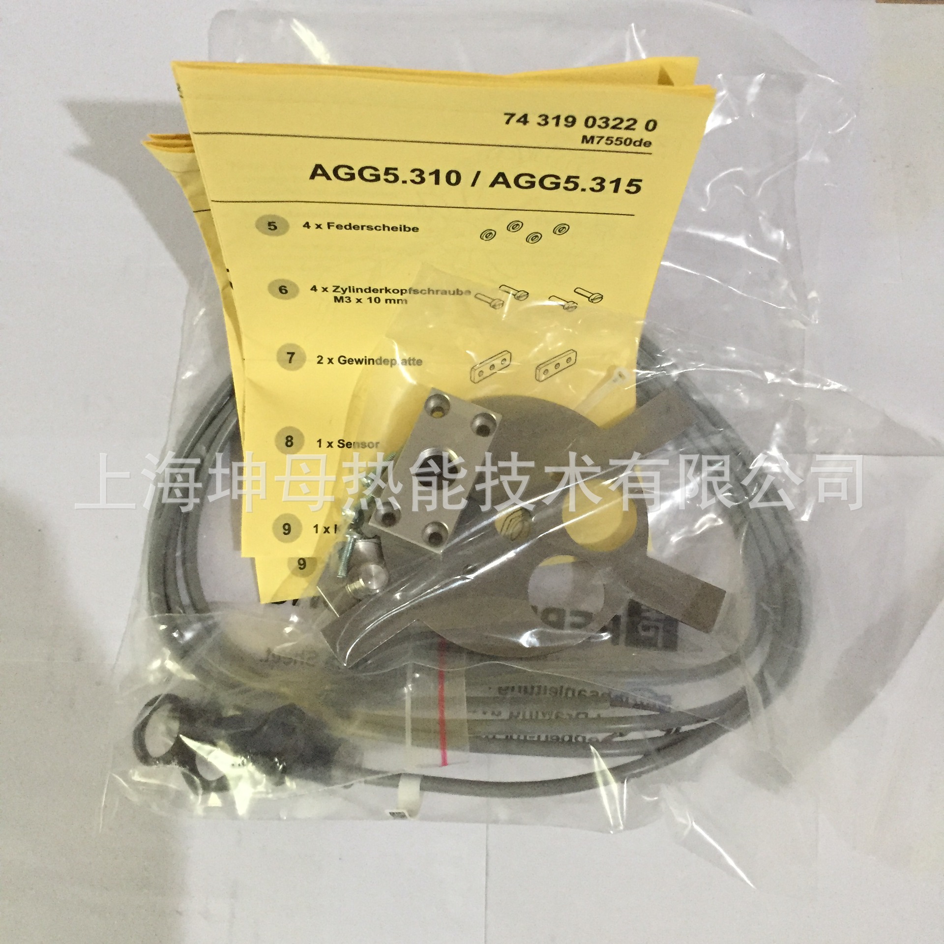 Siemens/西门子AGG5.315转速传感器