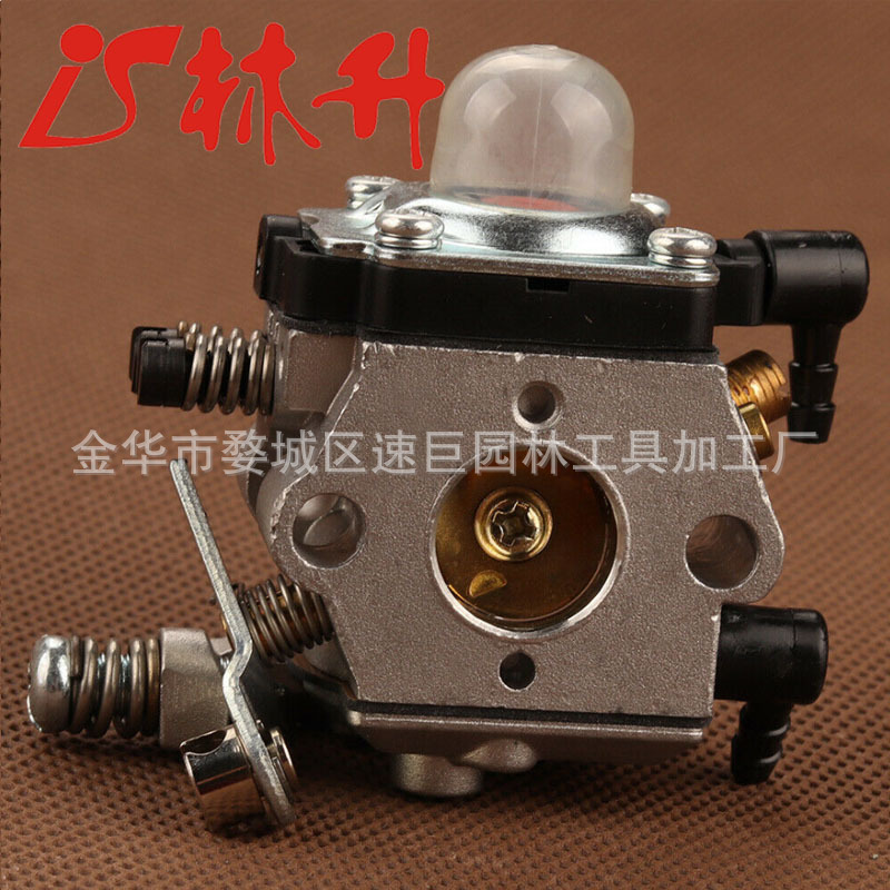 Carburetor fits STIHL 4226-120