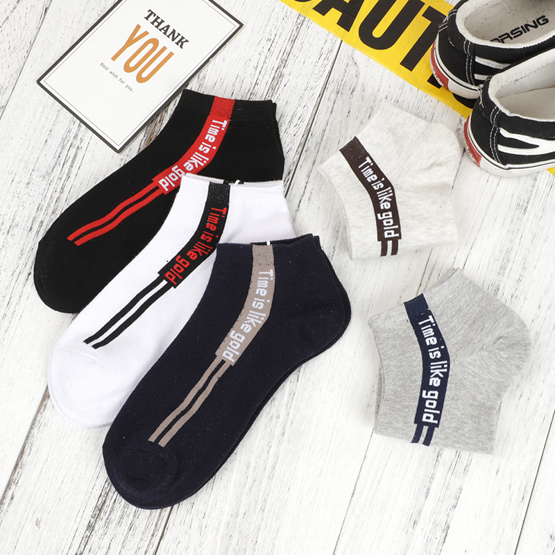 春夏新品潮流运动百搭男袜透气隐形防摩擦纯棉袜时尚字母条纹船袜|ms