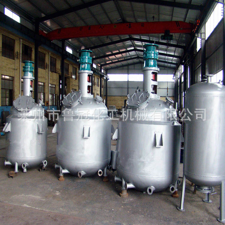 厂家供应普通常压反应釜 防爆反应釜 不锈钢电加热反应釜质量可靠