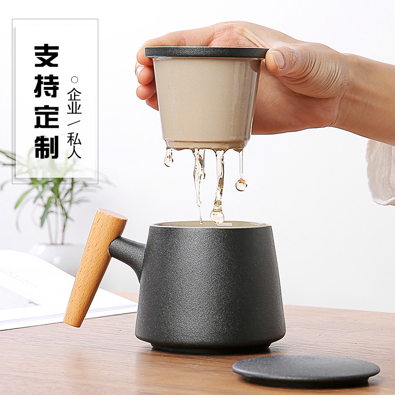 陶瓷泡茶杯带盖茶水分离杯过滤水杯创意木柄杯子办公杯礼品杯定制