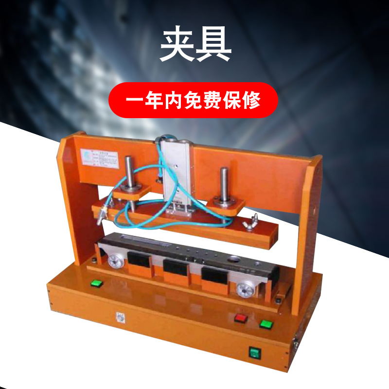 中山非标电木定位气动夹具 PCB测试治具 测试架工装夹具