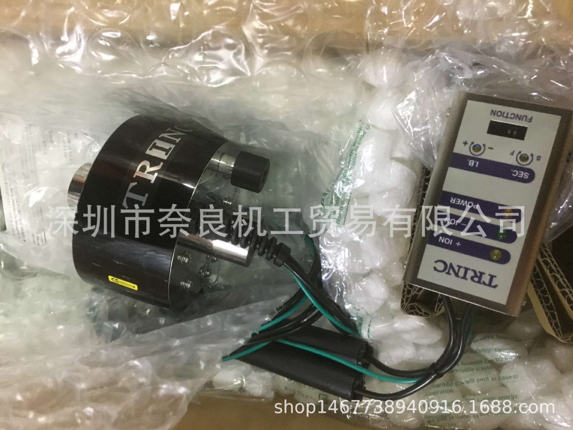 日本TRINC静电消除器TAS-286议价