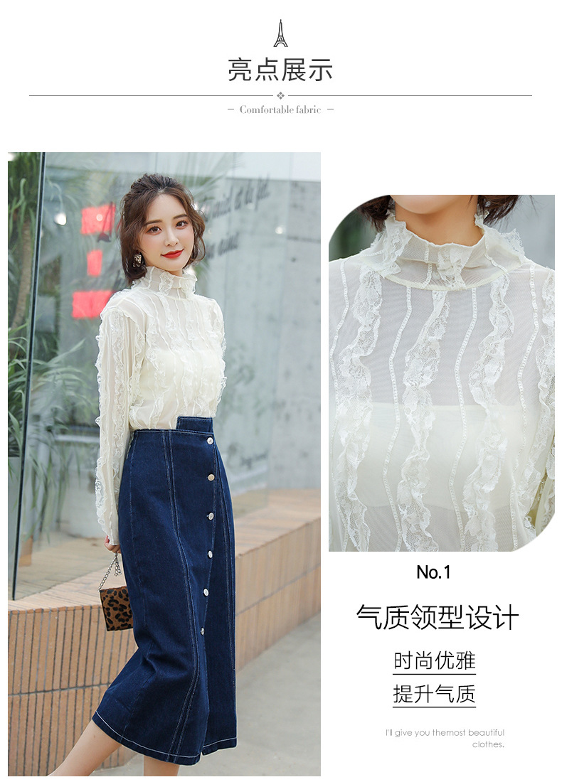 Costume femme en De la dentelle - Ref 3335670 Image 8