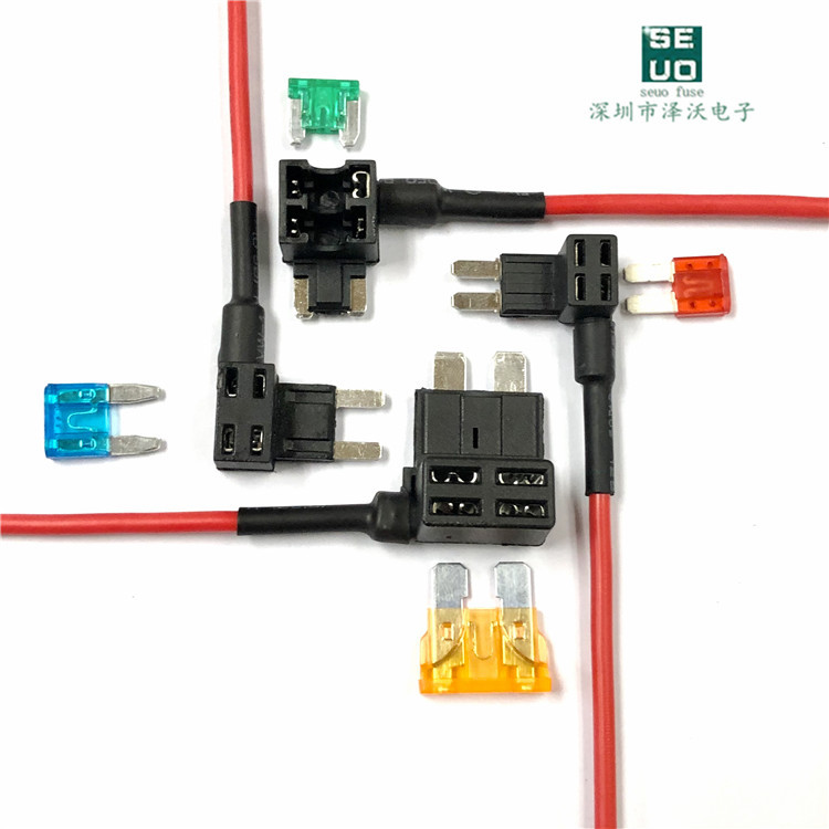 取电器汽车保险丝盒微型迷你小号中号取电线保险插片插座热销产品|ms