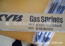 �ձ�KYB ���⏗�� KMF50-30�F؛����