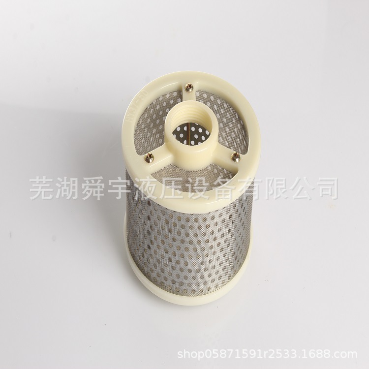 液压油箱滤芯、HY37系列网式过滤器、滤油器、吸油过滤器