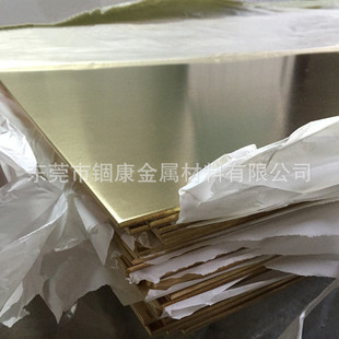 �ձ�����H62�S�~�͸��gH62�S�~�弤���и�C2680�S�~��H62�S�~����