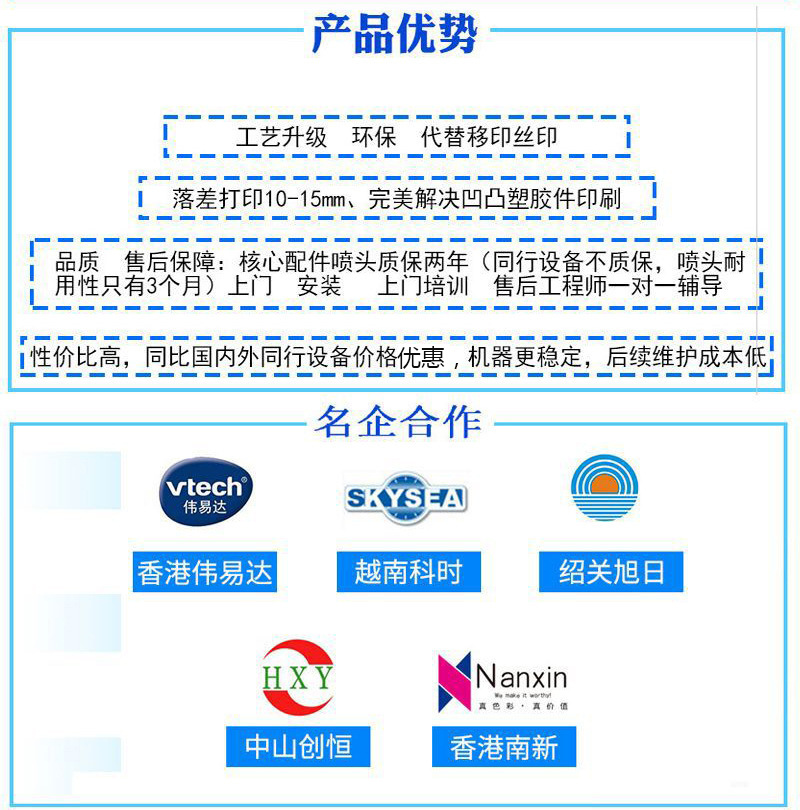 10298428726_722088198