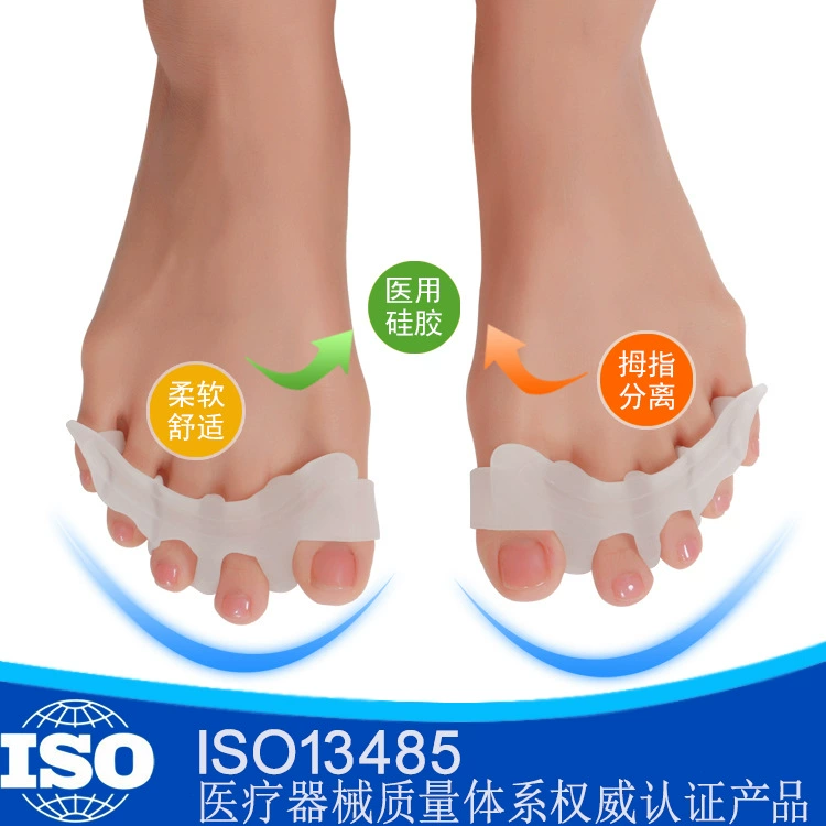 Вальгусная стопа большого пальца стопы Вальгусная деформация Hallux Valgus Ортез кости стопы Вальгусная стопа Дневной и ночной Ортез