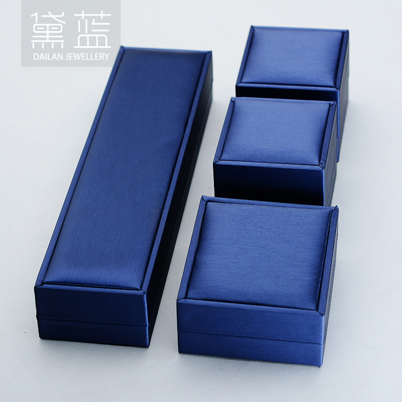 项链盒拉丝戒指盒蓝色内心绒珠宝盒高档珠宝首饰盒包装盒现货批发