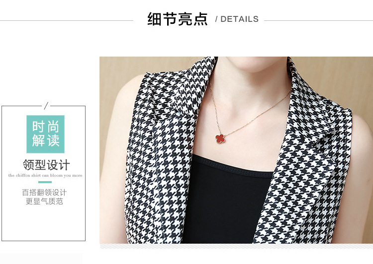 Costume femme en Mélange de coton - Ref 3334908 Image 12