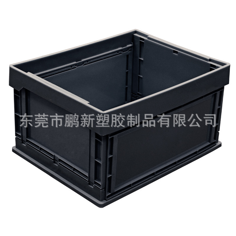供应防静电周转箱黑色收纳箱储物箱导电箱折叠式防静电胶箱