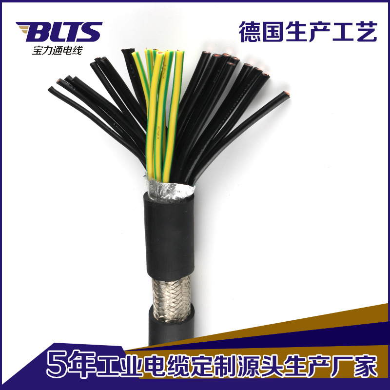 批发弹性耐弯曲裸铜拖链电缆 高柔性耐油耐磨拖链电缆 规格齐全