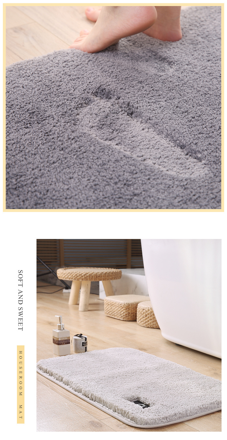 茸绒地垫_09