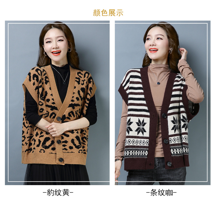 Gilet femme en Tricot - Ref 3316307 Image 12