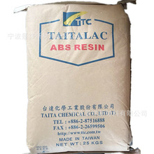 ABS ̨_W 5000 ע ߄ ͛_ s ԭ