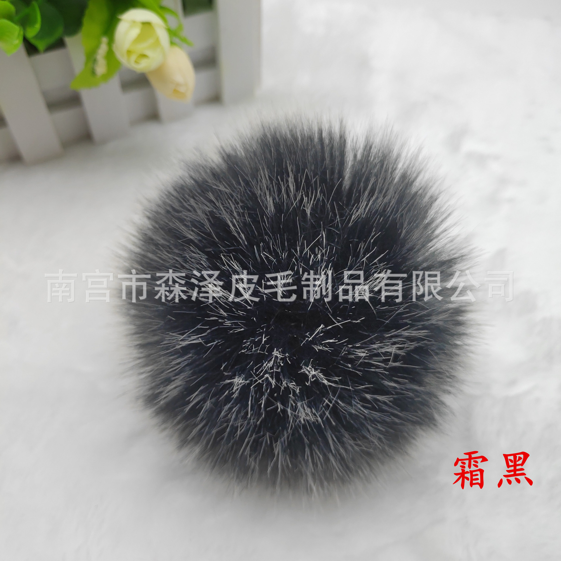 Venta caliente transfronteriza de imitación de piel de zorro de imitación de mapache de imitación de piel de conejo bola de piel sombrero colgante de color imitación de piel falsa bola