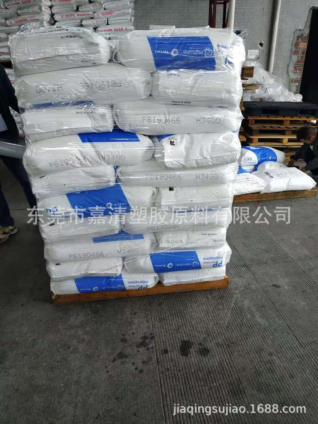 PP 韩国韩华道达尔 HJ400 透明级 8个融脂 耐高温110度