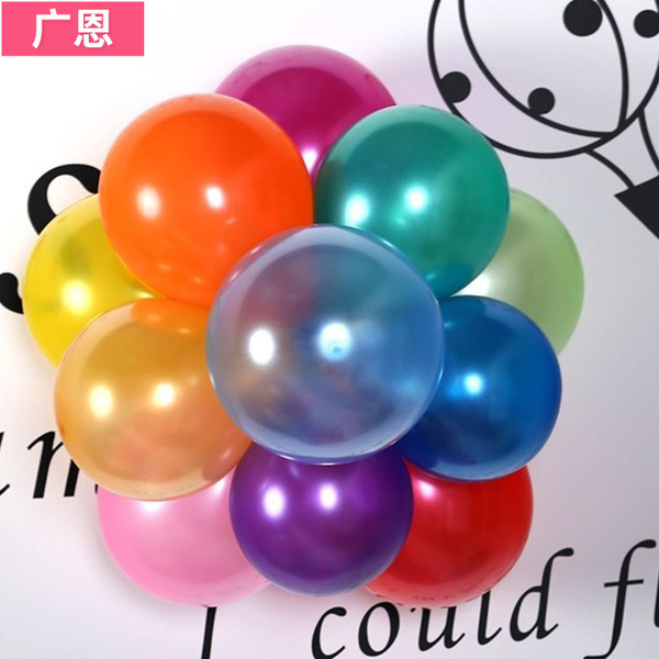 balloon