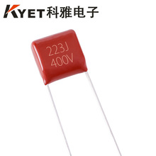 ��С��CBB���� 223J400V P5 0.022UF CBB22�۱�ϩ��Ĥ���� С�ߴ�