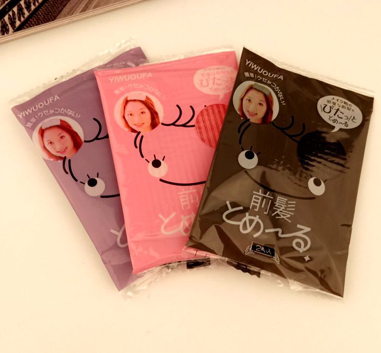 QQ图片20190515172231