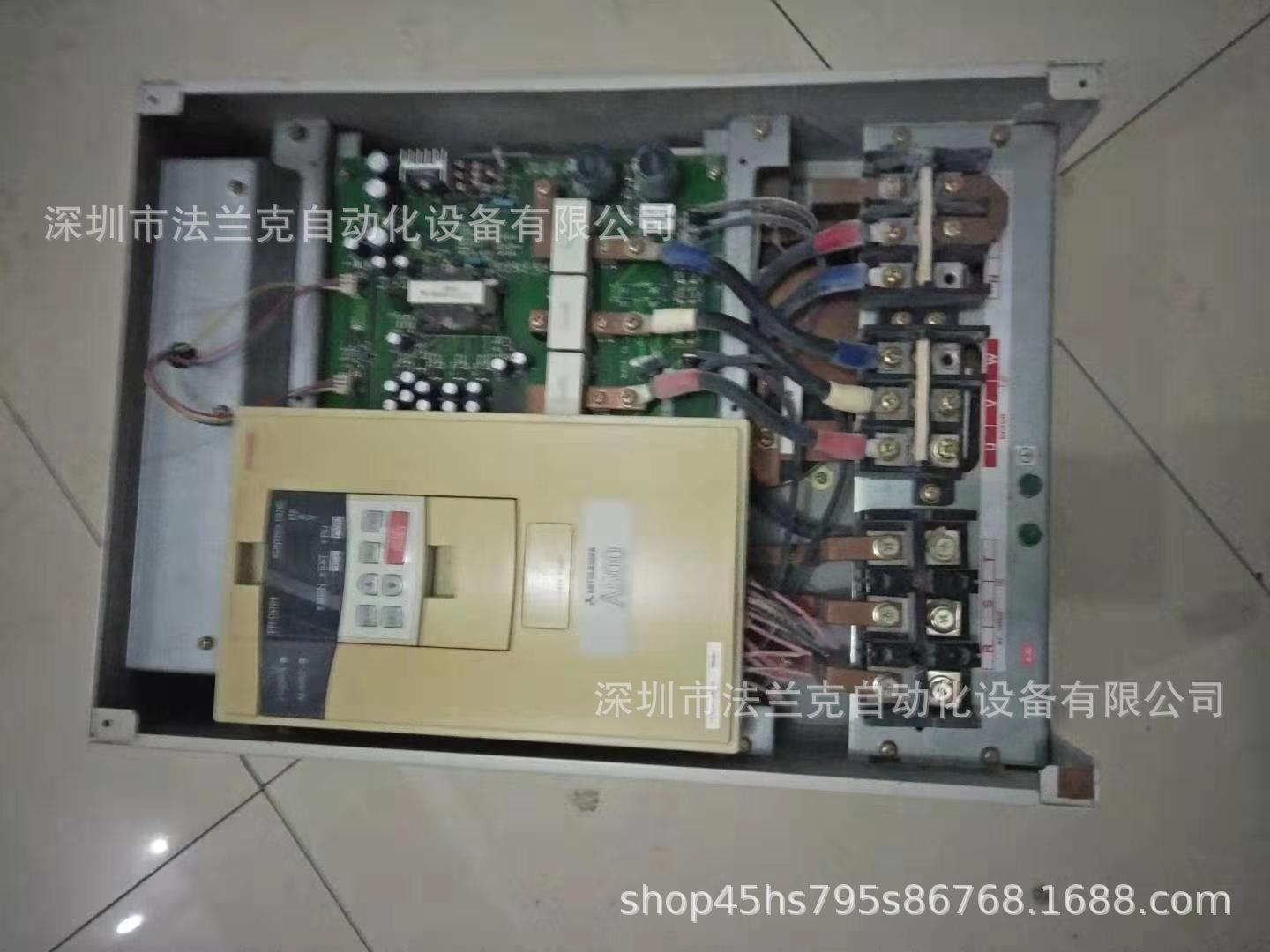 三菱变频器540