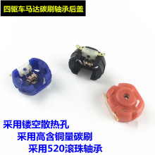 ���܇�R�_�S��̼ˢ���w��������͸ߜ�늺��w�_����L���S�к��w