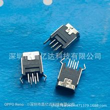 /MINI 5PIN USB ĸ B 180ʽ  ֱ 