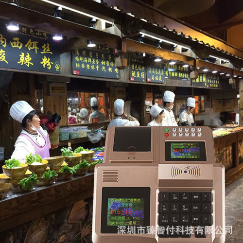 ɨ��֧������ˢ����-�������ѻ�-���ô򿨻�