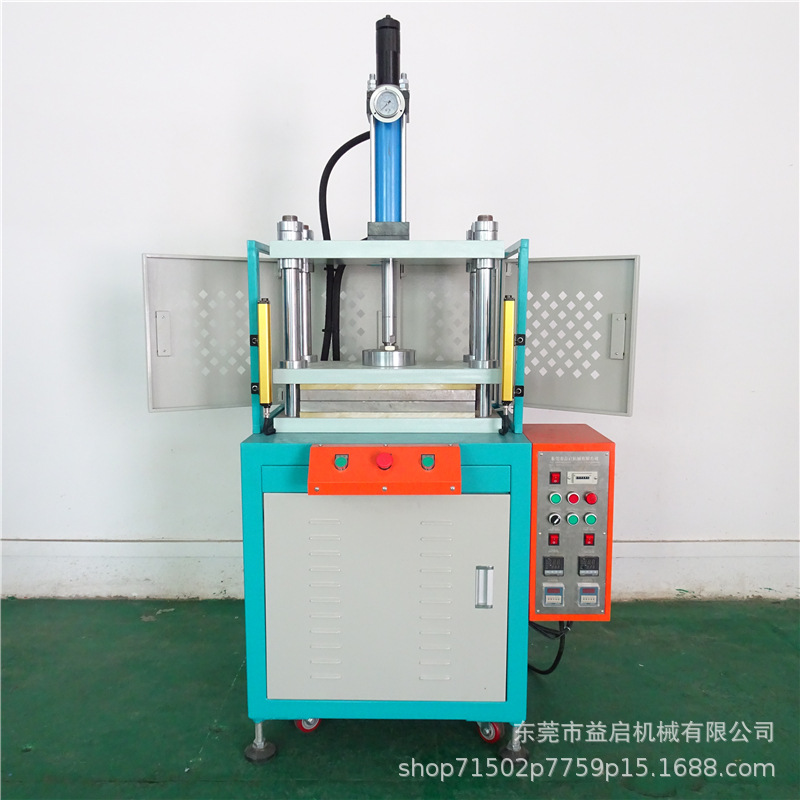 熱壓機廠家直銷持續加壓發熱油壓機熱擠壓成型壓機斷電保壓液壓機