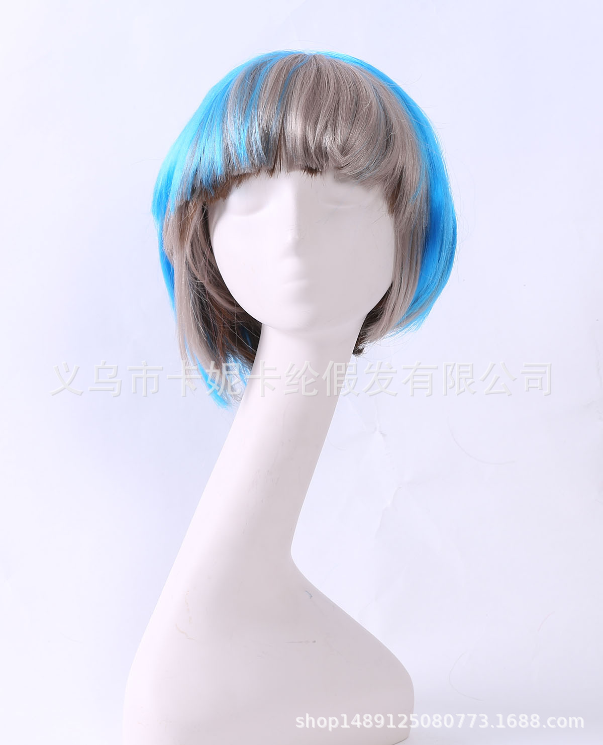 Bob estudiantes de cabello corto europeo y americano nuevo estilo azul cielo