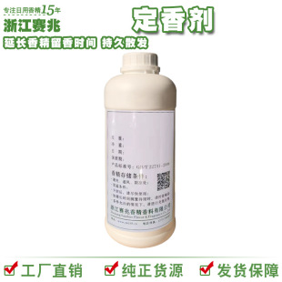 ِ���㾫 �S��ֱ�N ���ㄩ ���L�㾫����r�g��ˮ���ㄩ