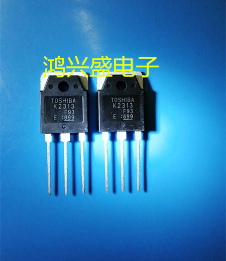 专营三极管供应2SK2313 K2313散装新品60A60V场效应